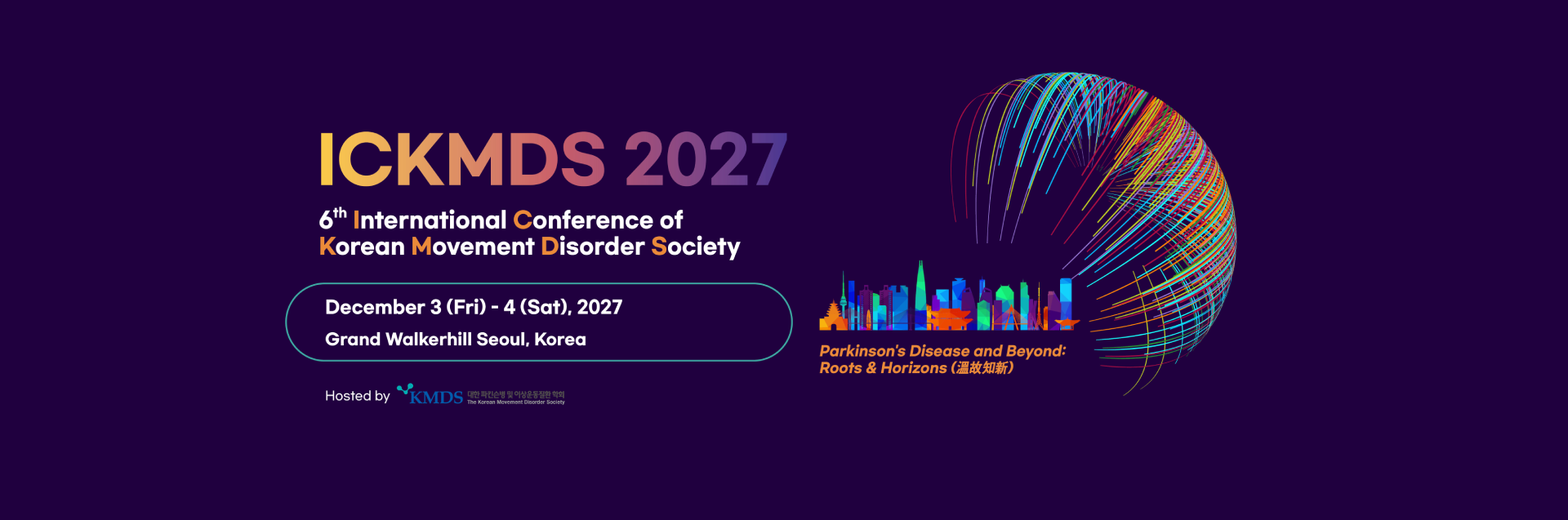 ICKMDS 2027