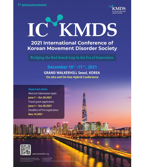 ICKMDS 2021